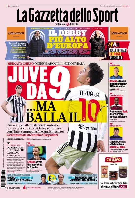 同大卫与歌 同大卫与歌