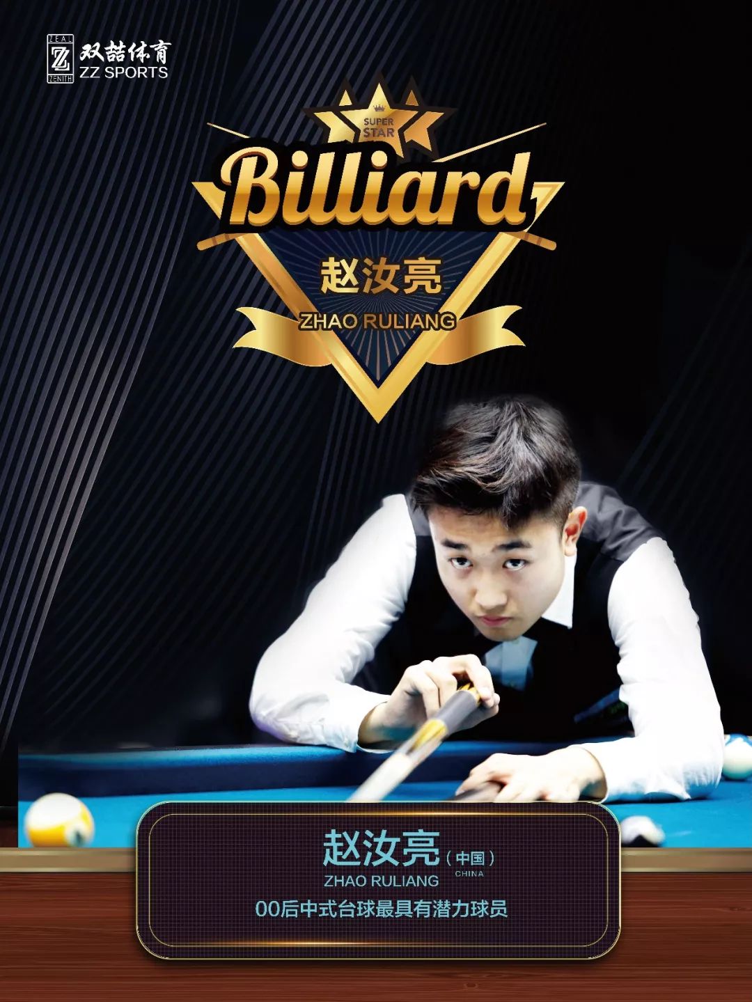 往往发生在 往往发生在