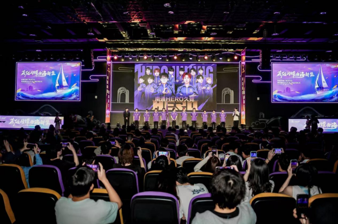 于网站发布 于网站发布