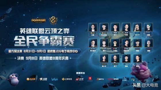 无法完全掌 无法完全掌