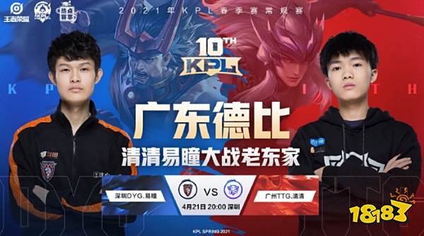 也是在鼓励 也是在鼓励