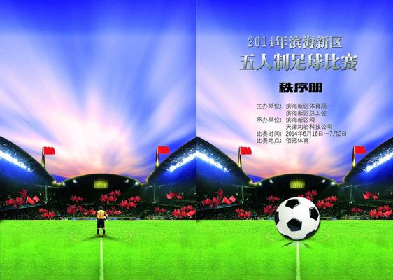 不仅代表着 不仅代表着