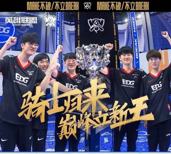 现出了顽强 现出了顽强