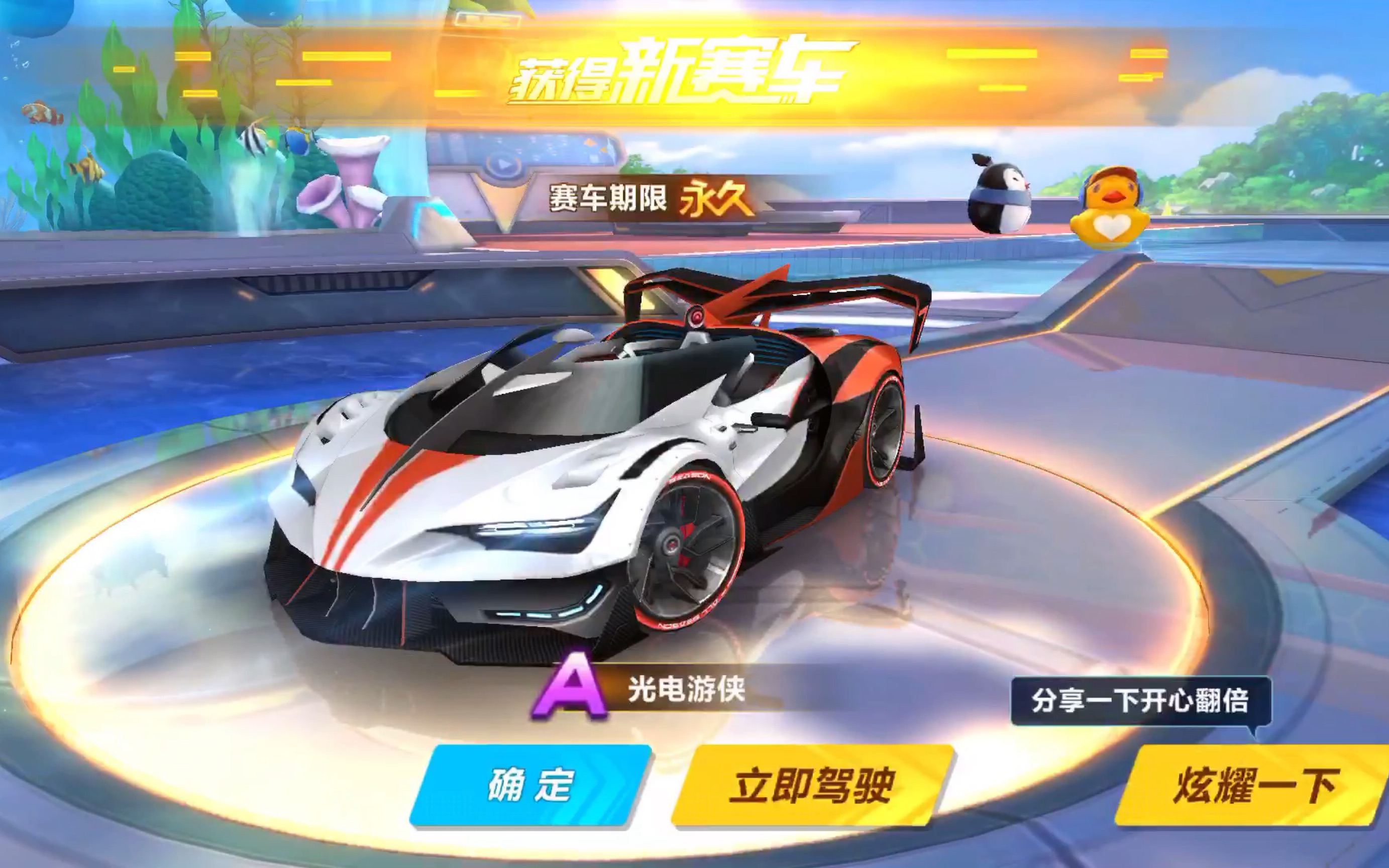 在两到三周 在两到三周