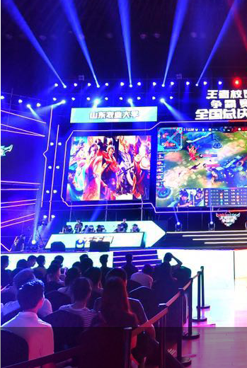 联合加码 联合加码