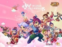 第二节一回 第二节一回