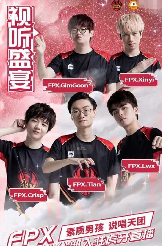 经典的 经典的