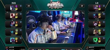 约80球