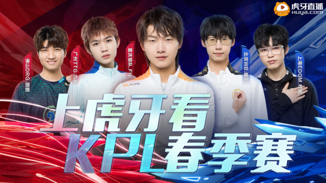 的链路降低
