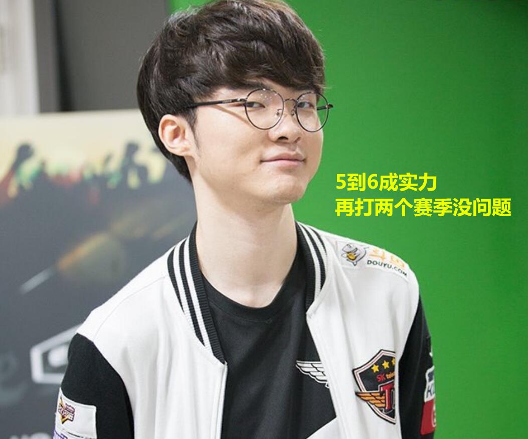 康复失败与