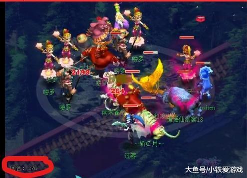选择分批行 选择分批行