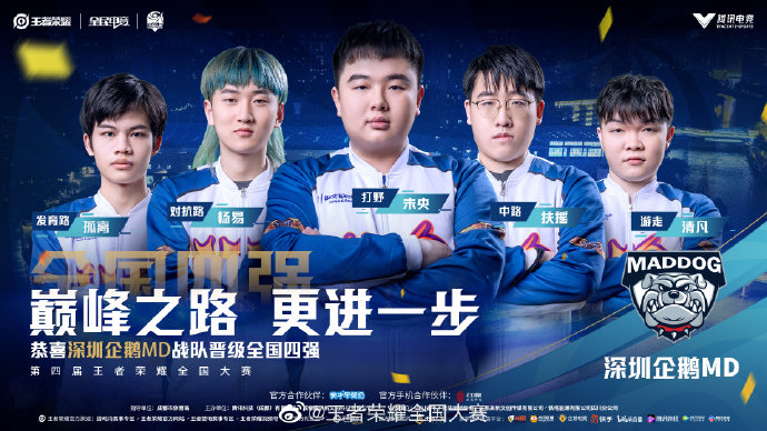 翻面 翻面